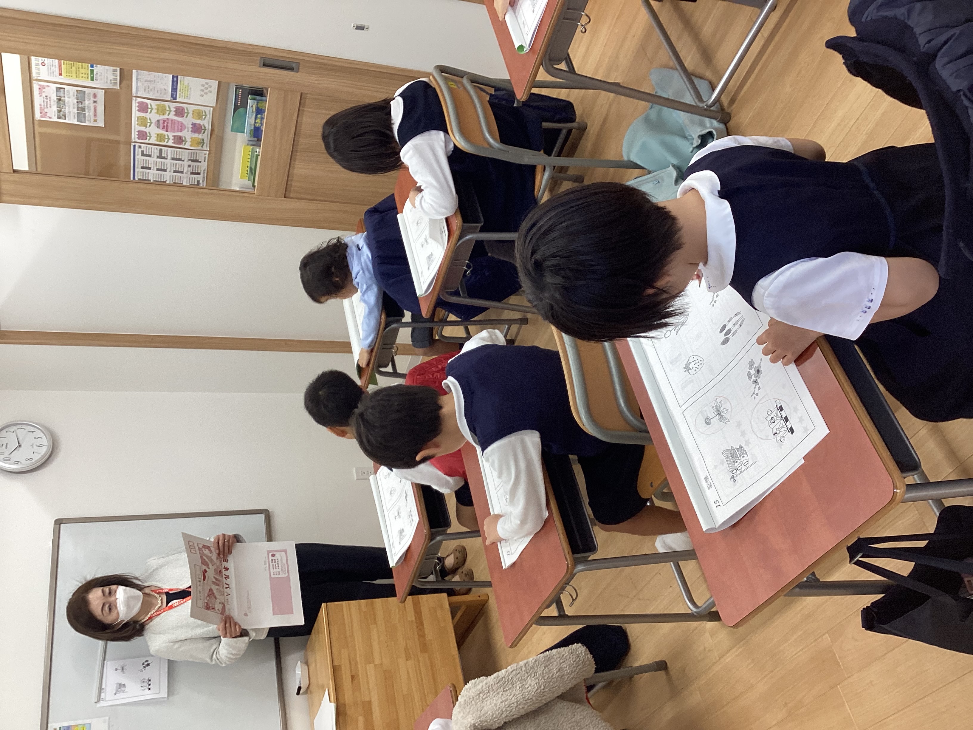 逗子校