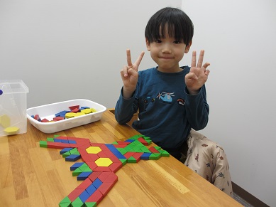 二俣川校