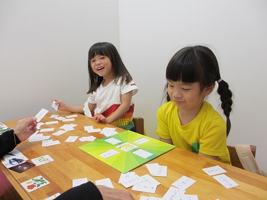 二俣川校