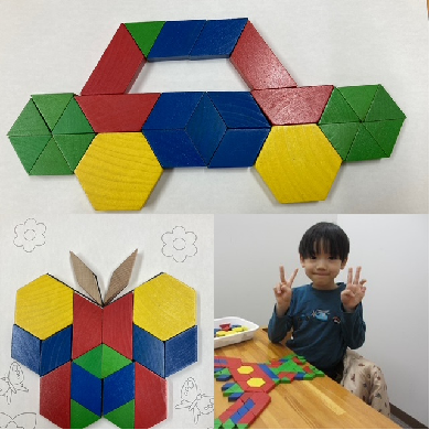 二俣川校