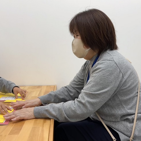 かとう先生
