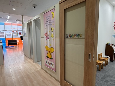 宇都宮駅東口校