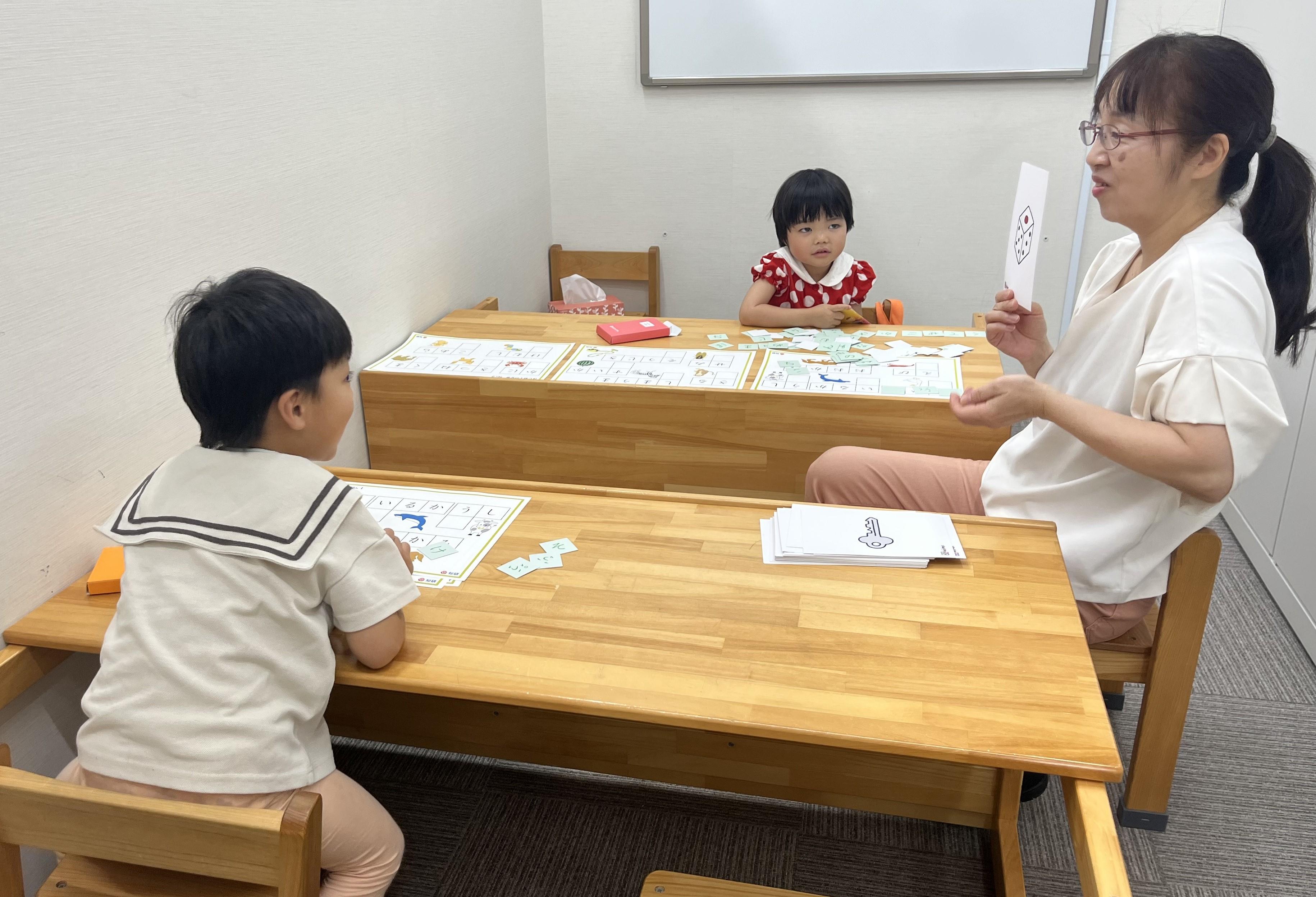 駒込校
