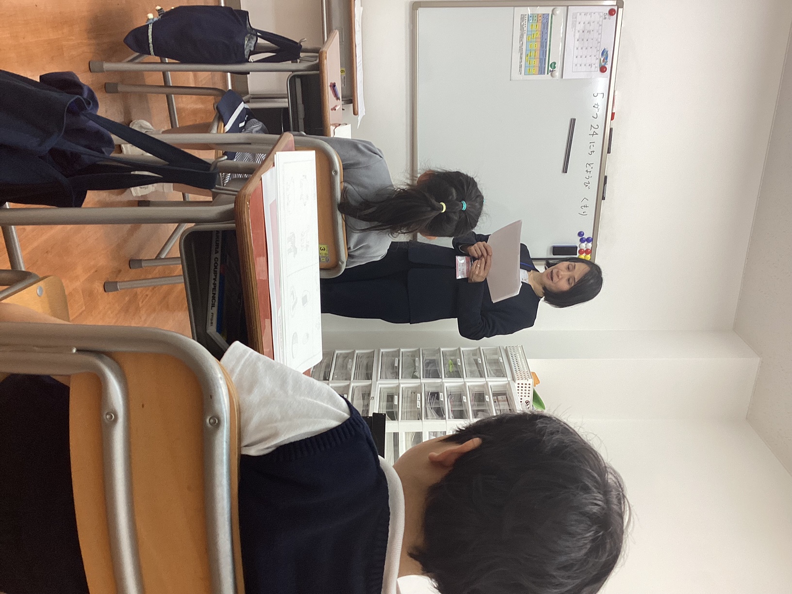 池上校