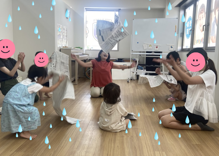 【チャイルド・アイズ】ミネルバ 全65冊 AB春期冬期 小学校受験 28894-718-