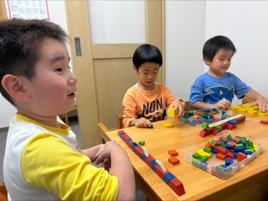 洗足校