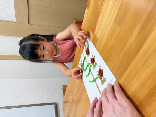 洗足校