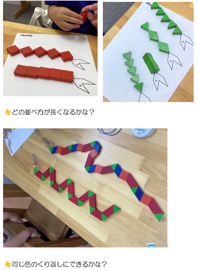 阪神西宮校