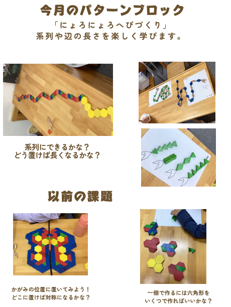 阪神西宮校
