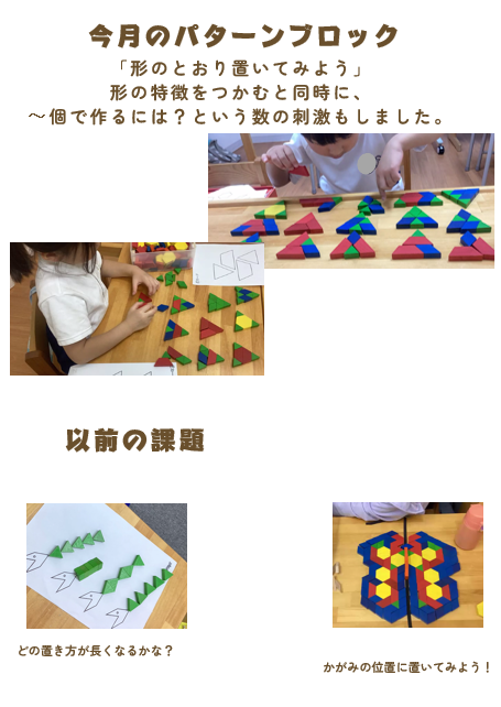阪神西宮校