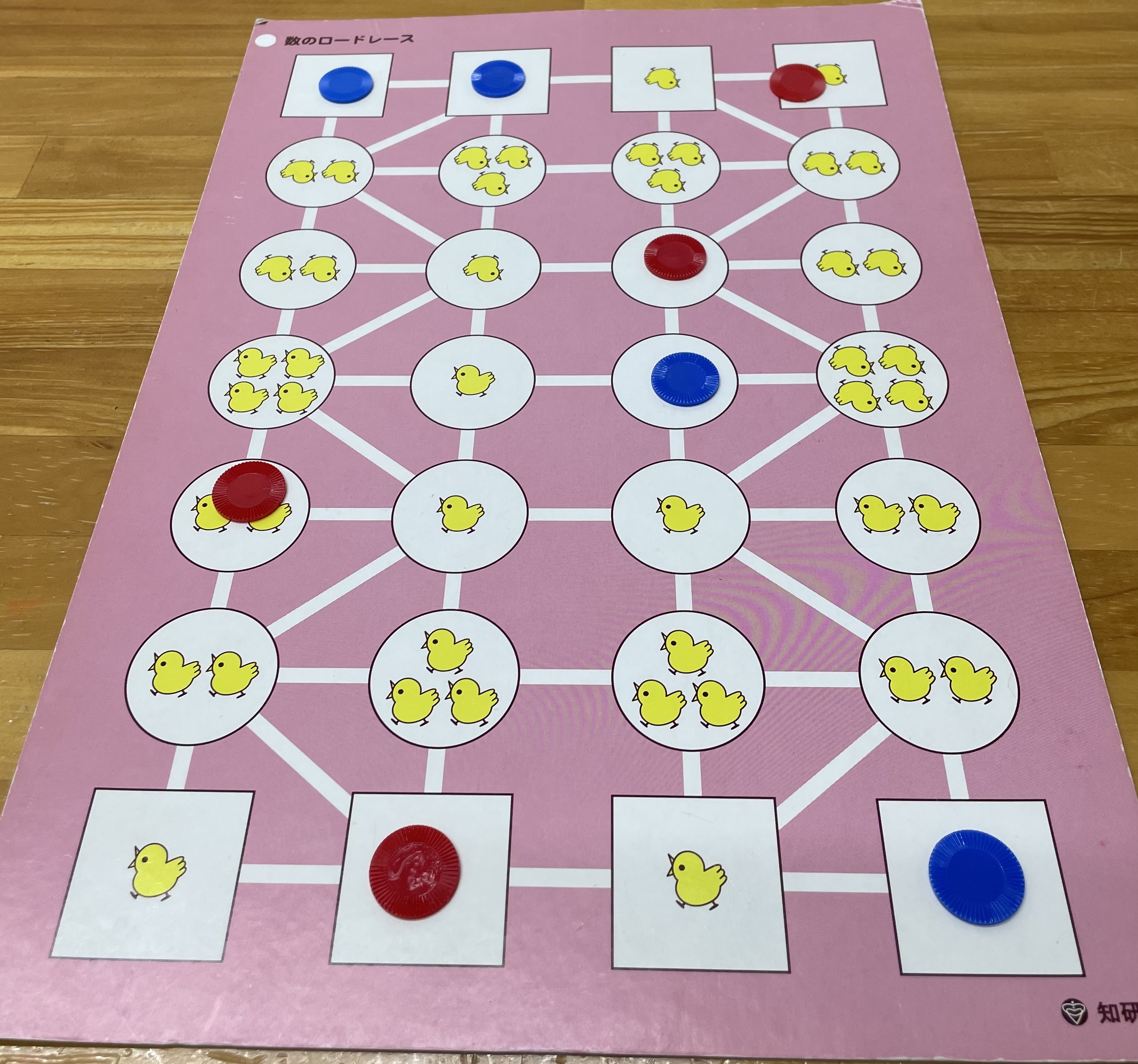 ときわ台校【チャイルド・アイズ】 | 知育と受験対策の幼児教室 | 東京 