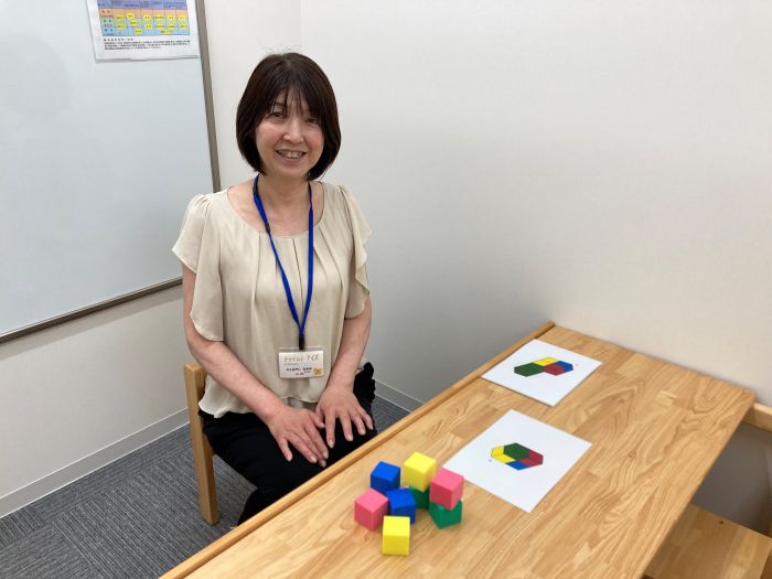 なおみ先生