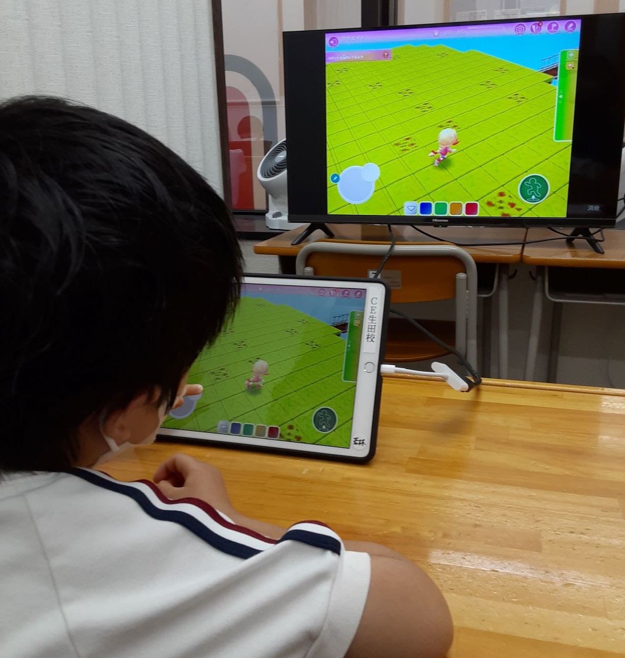 向ヶ丘遊園駅前校