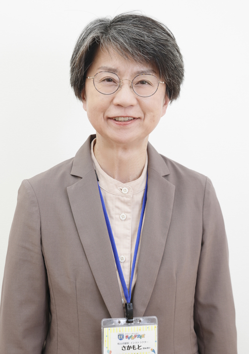 坂本先生