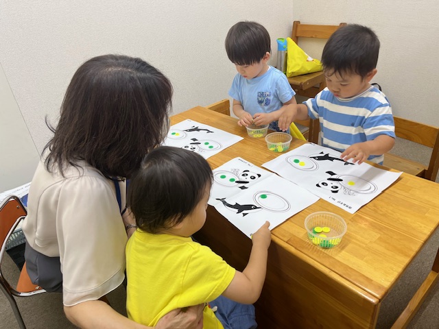 若松河田校
