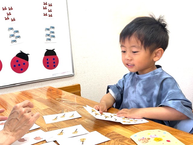 若松河田校【チャイルド・アイズ】 | 知育と受験対策の幼児教室 | 東京