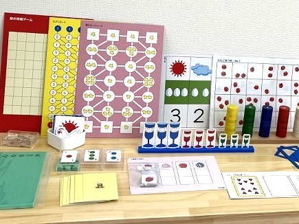 所沢ファルマン通り校