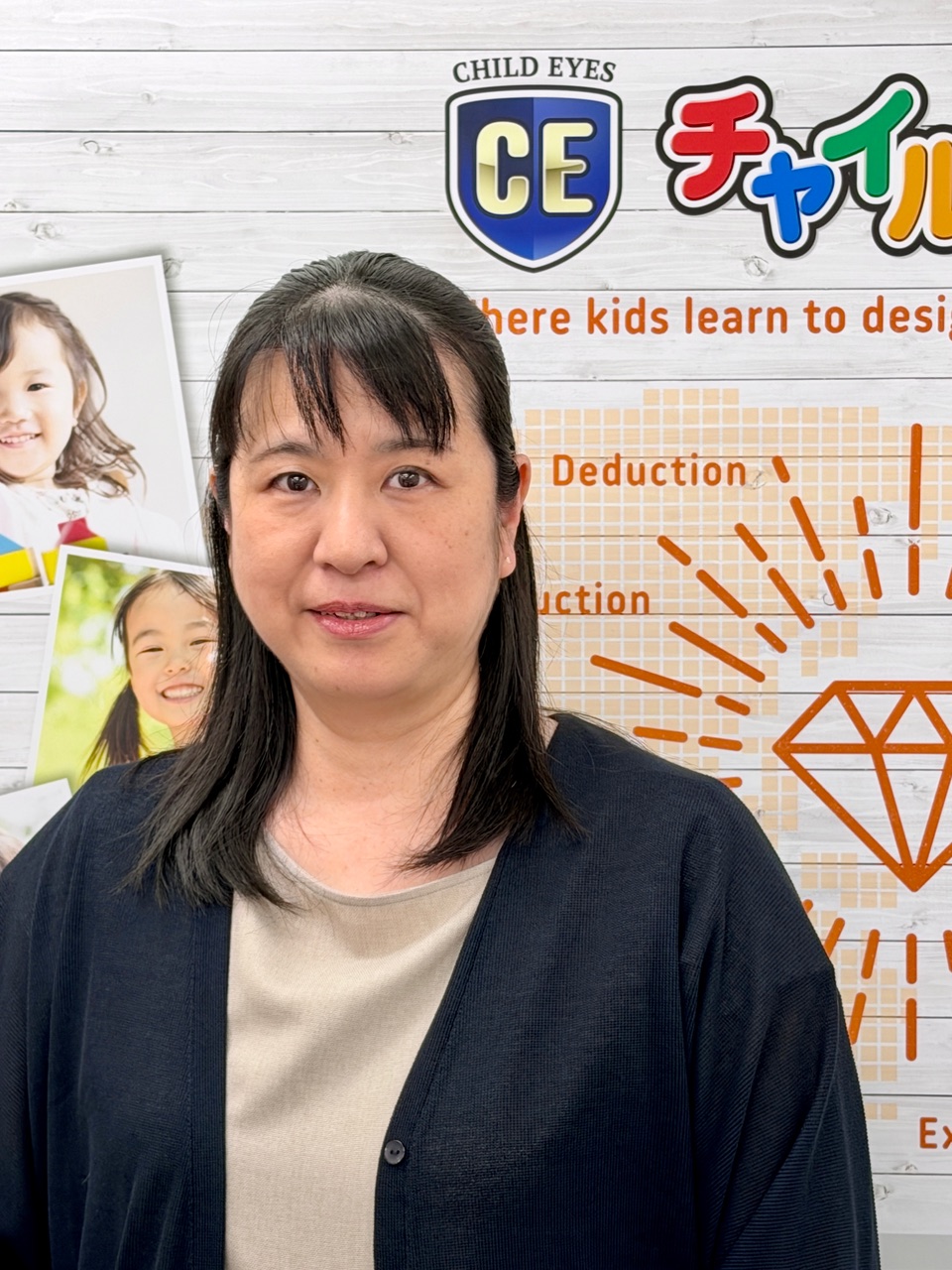 中村先生