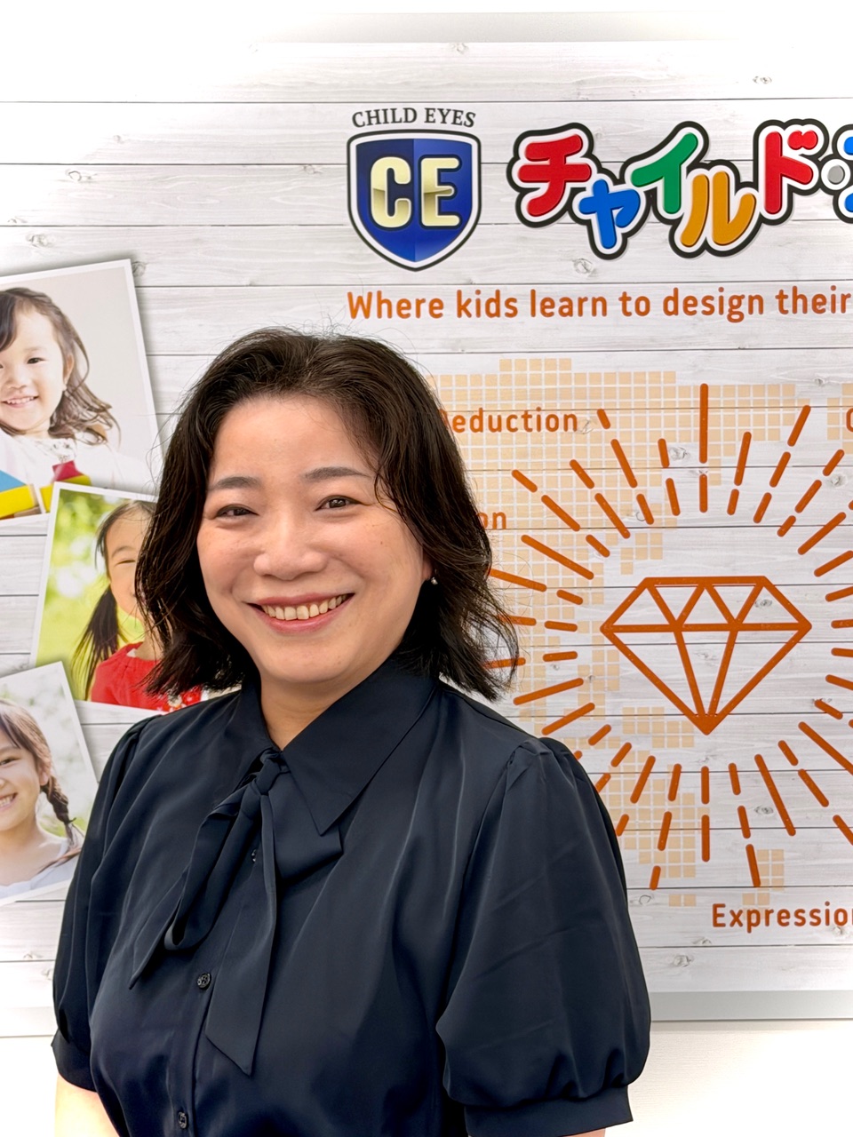 小林先生