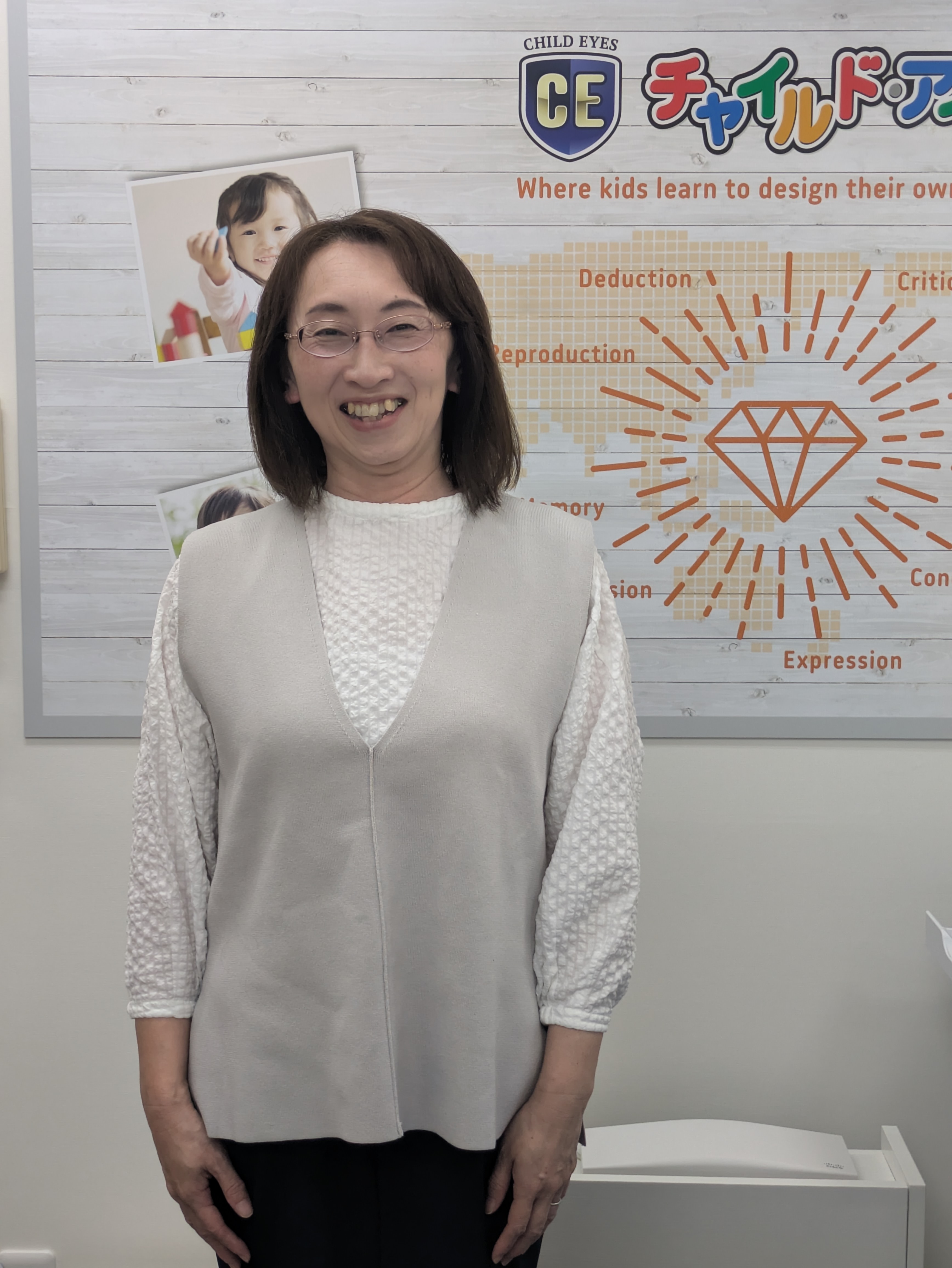 甲田先生
